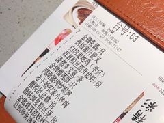 -吉旺港式餐厅(南方商城店)