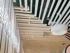 -四季缤纷椰子鸡(雨花亭凯德广场店)