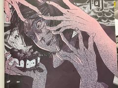-十二宫Zodiac全息剧本杀推理馆(大世界店)