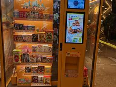 -堂会·KTV·自助餐·团建聚会(天河店)