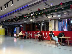 -嗨翻Hi-Fun竞技主题乐园·蹦床亲子生日轰趴(国光1937店)