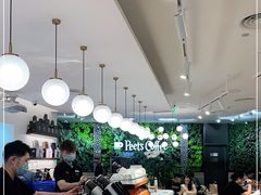 大堂-Peet's Coffee皮爷咖啡(德基店)