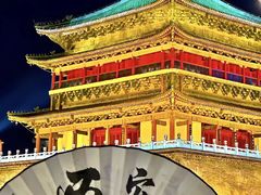 -大唐不夜城