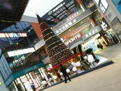 -浦江城市生活广场(江月路店)
