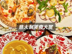 -Mammamia意大利餐厅(阳春巷店)