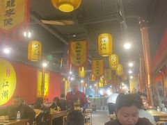-号令江湖·水浒烤肉(和畅睦邻中心店)