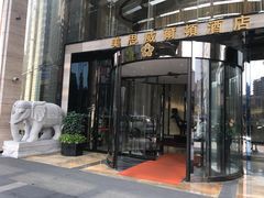 -东莞虎门美思威尔顿酒店