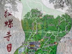 -红螺寺
