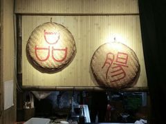 -膳糧·汕头肠粉·潮汕小吃(龙怡店)