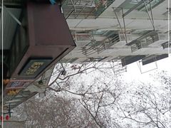 -航天馒头(瞻园路店)