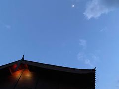 -丽江金茂璞修雪山酒店-雪景阁餐厅