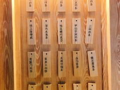 -厝内小眷村(西单大悦城店)