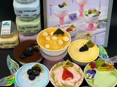 -白色日记·手作酸奶(麦凯乐店)