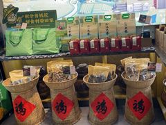 -半亩田·上海传统手工菜(新桥店)