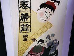 -西安电影制片厂