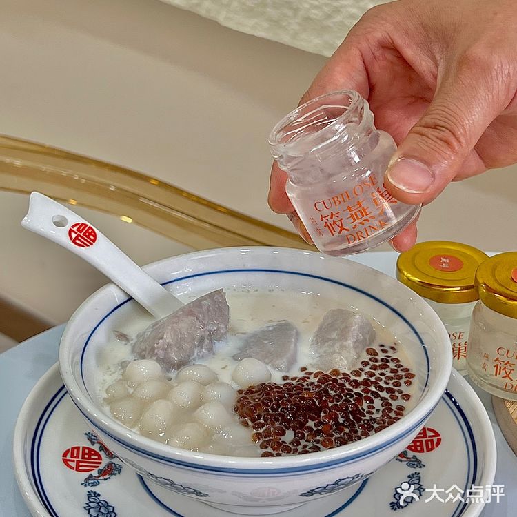 平价🔥咱打工人也能实现燕窝自由‼️ 