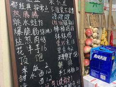 -艺味深尝(云锦路店)