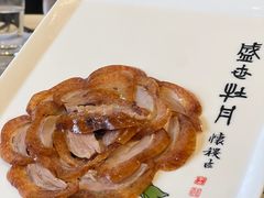 -北京全聚德(和平门店)