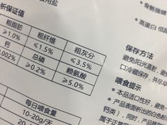 -PETKIT小佩宠物(昭化店)