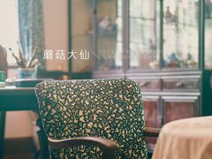 -张乐平故居