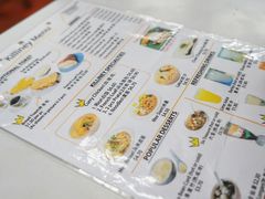 -Killiney Kopitiam(基利尼路67号店)