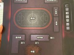 -CLUB心邸·掼蛋·麻将·扑克(日坛店)