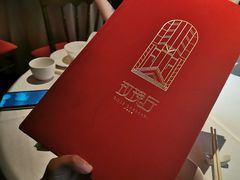 -玫瑰厅上海菜(兴国路店)