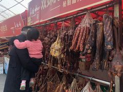 -秀丽东方