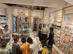 -猫的天空之城概念书店(苏州平江店)