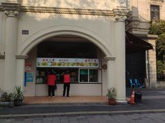 -清真·西北人家风味馆(中山中路店)