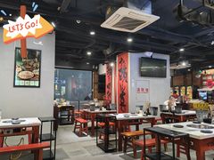 -钢管厂五区小郡肝串串香(南山店)