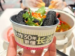 -长沙文和友(海信广场店)