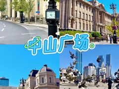 -日丰园海肠水饺·老字号大连海鲜(银泰城店)