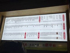 -壹德壹(锦都店)