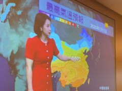 -麓湖国际水疗
