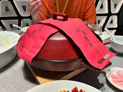 -南堂馆·新川菜(春熙路店)