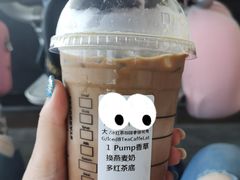 -星巴克(海口美兰机场分店)