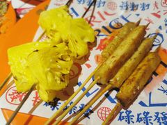 解腻烤菠萝-碌碌发·东南亚风味烧烤档(体育西店)