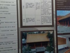 -保定直隶总督署博物馆