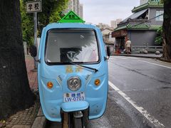 -源记肠粉(华贵路店)