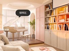 -住范儿家装·整体家装·装修设计