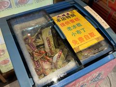 -小米烤肉·和牛原切-创意韩料(东关店)