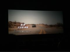 银兴乐天影城-万达影城(长沙婚庆公园中国巨幕店)