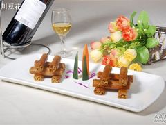 滋味卷-川味堂·四川豆花(八卦岭店)