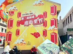 -上街里市集(悦喜客来广场店)