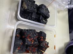 -五娭毑臭豆腐(黄兴南路店)