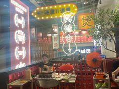 -龚印记牛骨牛杂屋·四代传承(珠影星光城店)