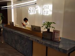 -守田肩颈·推拿SPA(颐豪旗舰店)