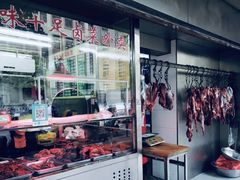 -牛味十足传统美食(凤凰西街店)