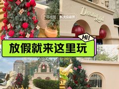 -中航城君尚购物中心